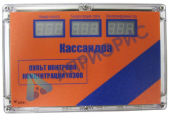 Газоаналитическая система КАССАНДРА